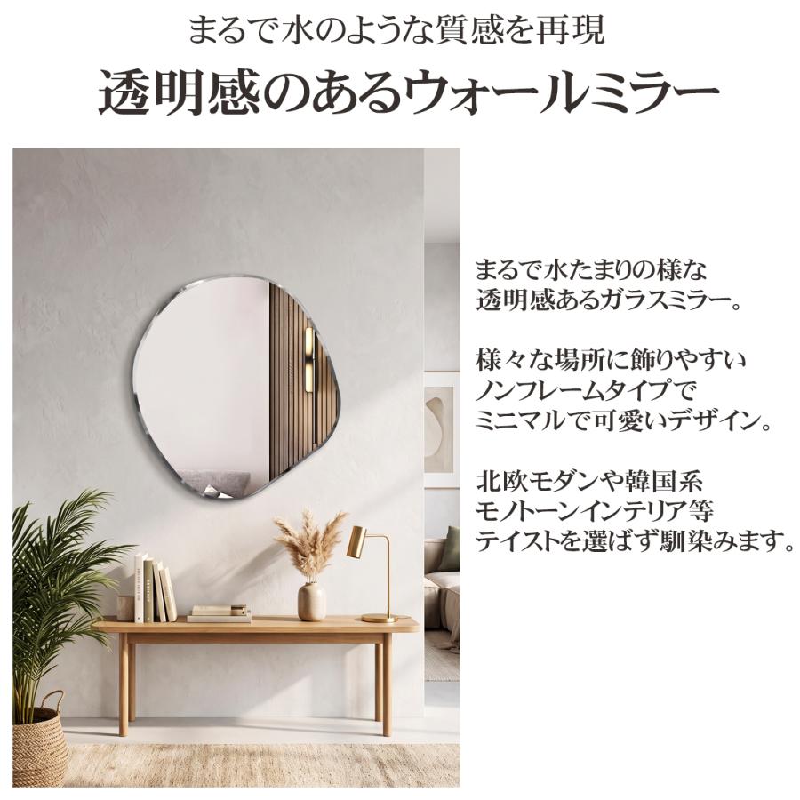 VOGUE ミラー アート インテリア 鏡 おしゃれ 人気 韓国 北欧 ポスター ウォールミラー おしゃれ ウェーブミラー 壁掛け鏡 変形ミラー 韓国