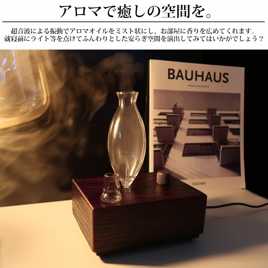 アロマディフューザー 水なし 噴霧式 ネブライザー フレグランス 芳香器 癒し コンパクト 水を使わない おしゃれ リビング ベッド ダイニング DF-01 |  | 01