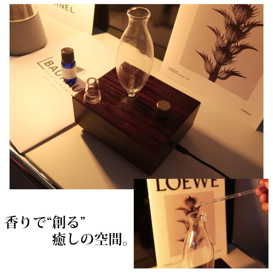 アロマディフューザー 水なし 噴霧式 ネブライザー フレグランス 芳香器 癒し コンパクト 水を使わない おしゃれ リビング ベッド ダイニング DF-01 |  | 02