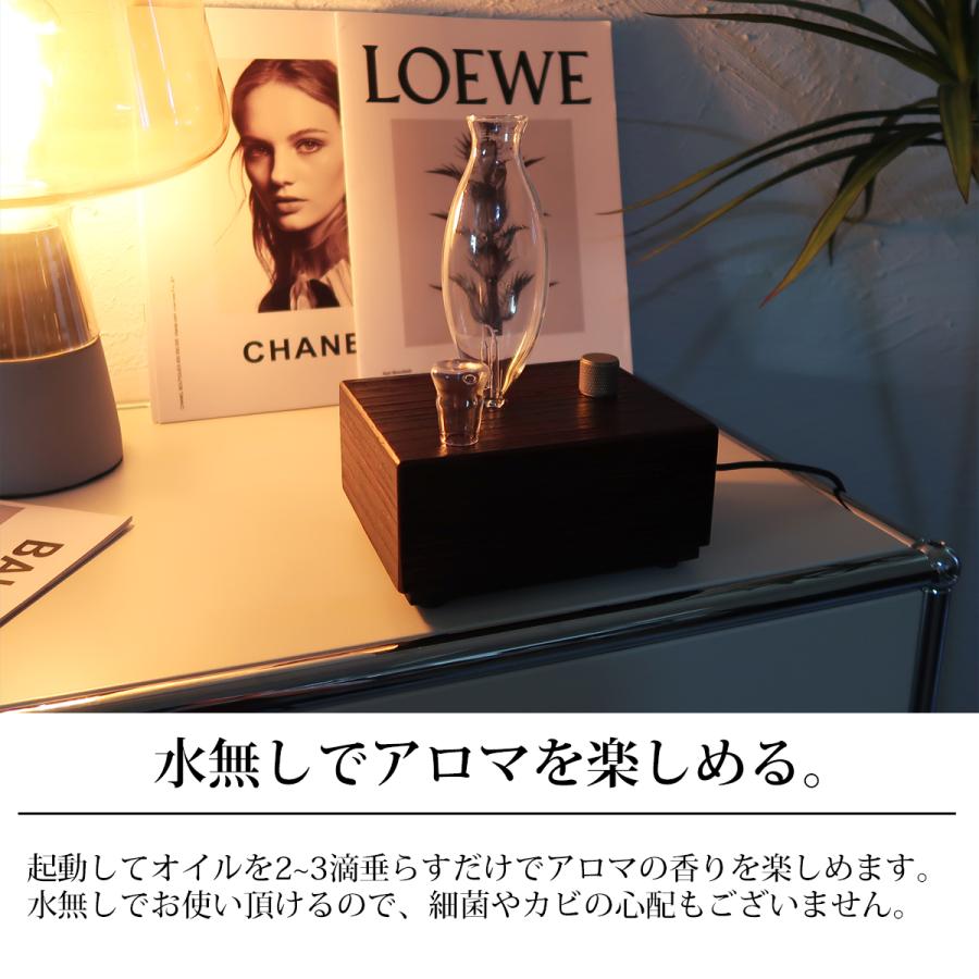 アロマディフューザー 水なし 噴霧式 ネブライザー フレグランス 芳香器 癒し コンパクト 水を使わない おしゃれ リビング ベッド ダイニング DF-01 |  | 03