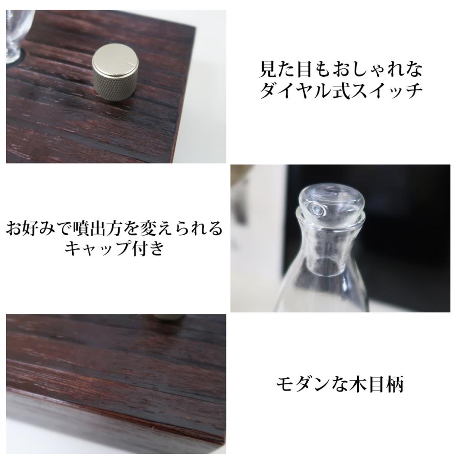 アロマディフューザー 水なし 噴霧式 ネブライザー フレグランス 芳香器 癒し コンパクト 水を使わない おしゃれ リビング ベッド ダイニング DF-01 |  | 04