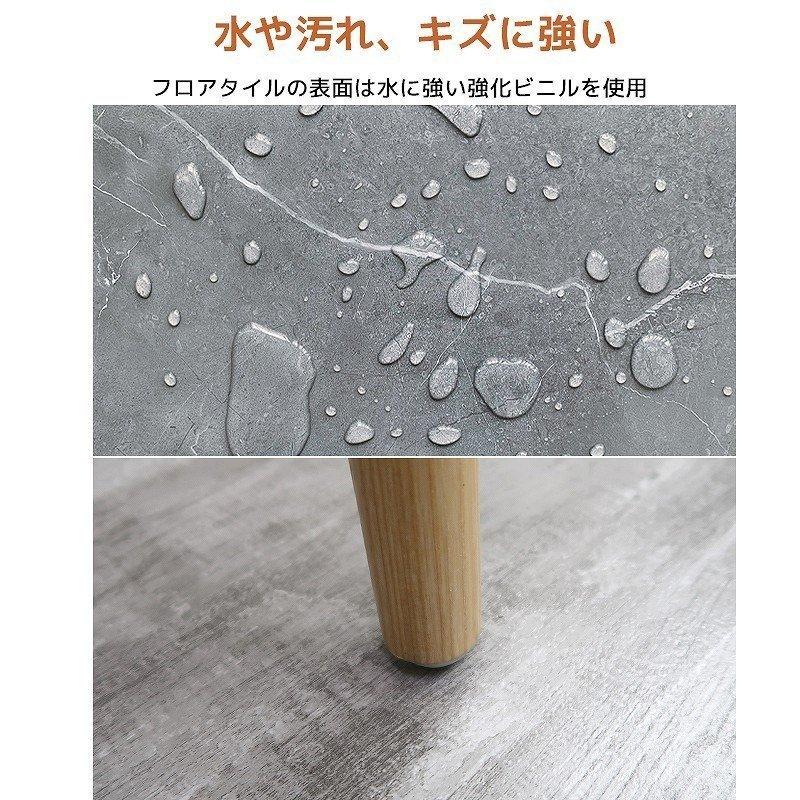 大理石調フロアタイル 接着剤付き 床材 フローリング 貼るだけ