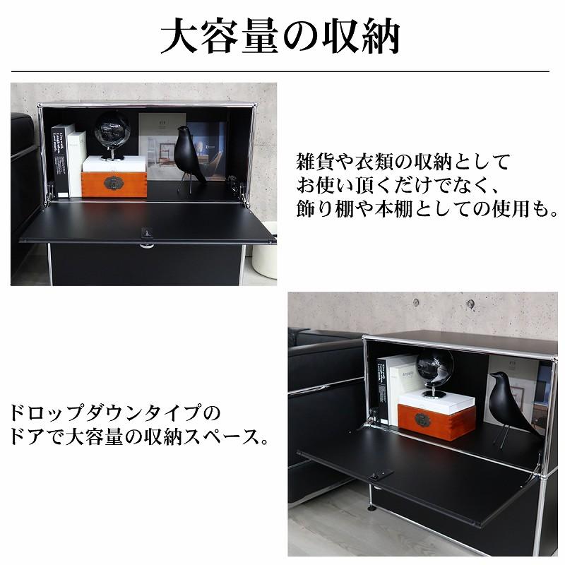 ハラー サイドボード 北欧 3段 鍵付き 幅77cm 国内在庫 モジュール