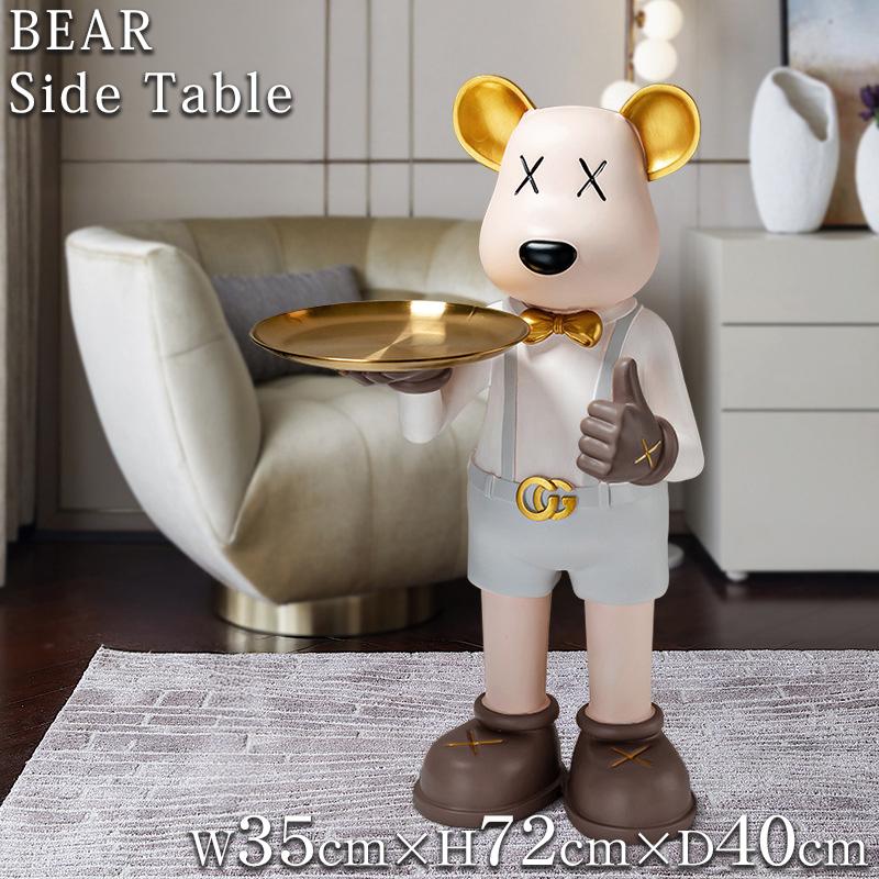 サイドテーブル おしゃれ 北欧 テーブル ナイトテーブル アクセサリー  