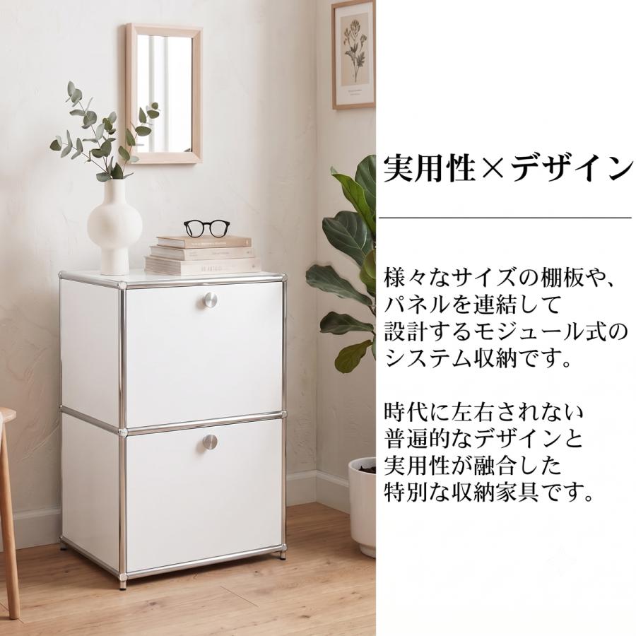 海外輸入家具　キャビネット・サイドボード・たんす サイドボード リプロダクト Module 北欧 組み立て 2段 幅40cm 国内在庫