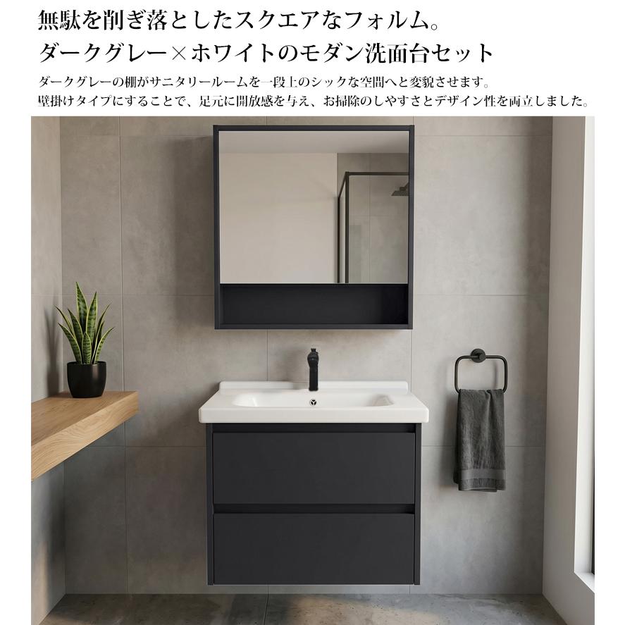 洗面化粧台 洗面台 セット 化粧台 収納 60cm 600mm WS-17GL 洗面化粧台 洗面台 セット 化粧台 収納 鏡 コンパクト グレー シングル