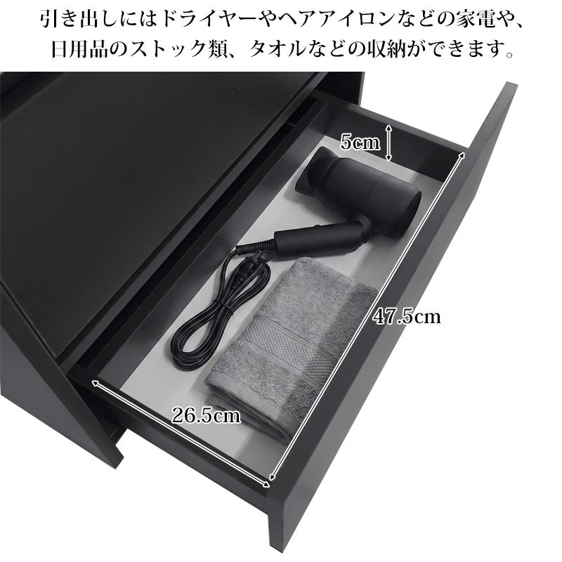 洗面化粧台 洗面台 セット 化粧台 収納 鏡 コンパクト グレー シングル