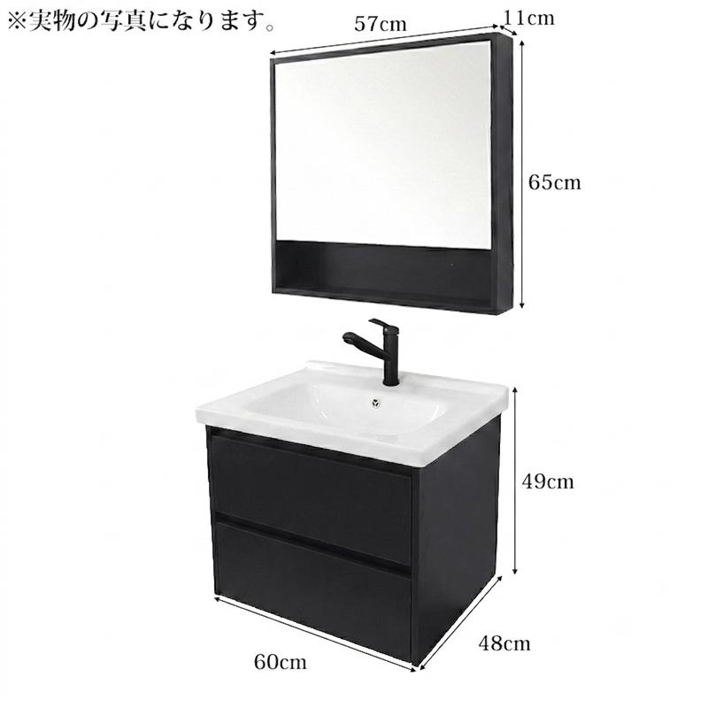 洗面化粧台 洗面台 セット 化粧台 収納 鏡 コンパクト グレー シングル