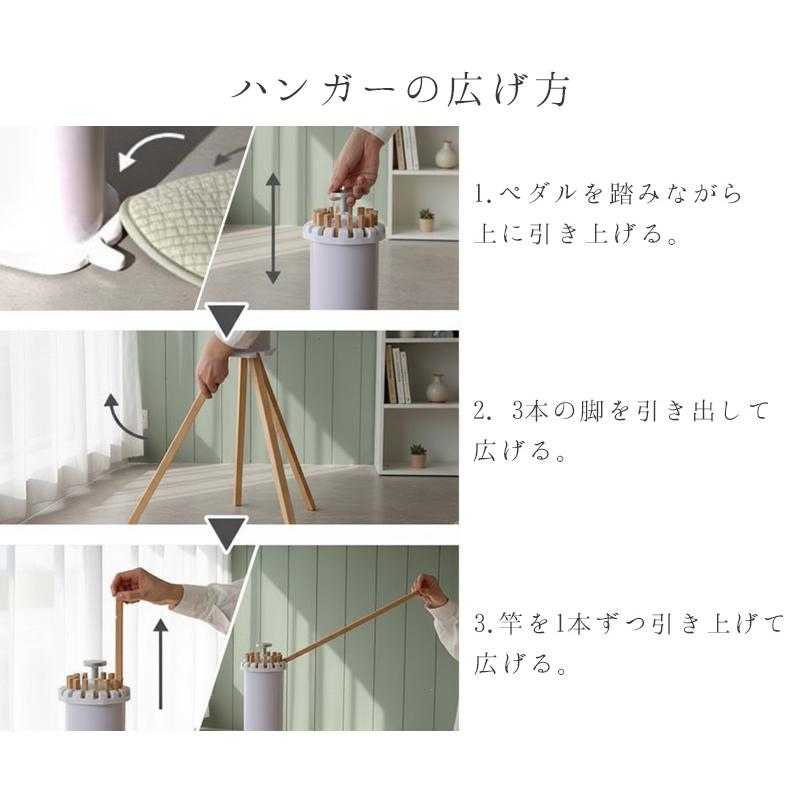 物干しスタンド 洗濯物干し パラソル物干し 折りたたみ収納 省スペース コンパクト収納 タオル 干せる 室内物干し 室内 屋外 日用品 物干し台 CR-02BK | ブランド登録なし | 10