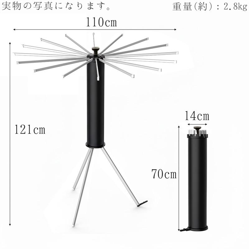 物干しスタンド 洗濯物干し パラソル物干し 折りたたみ収納 省スペース コンパクト収納 タオル 干せる 室内物干し 室内 屋外 日用品 物干し台 CR-02BK | ブランド登録なし | 09