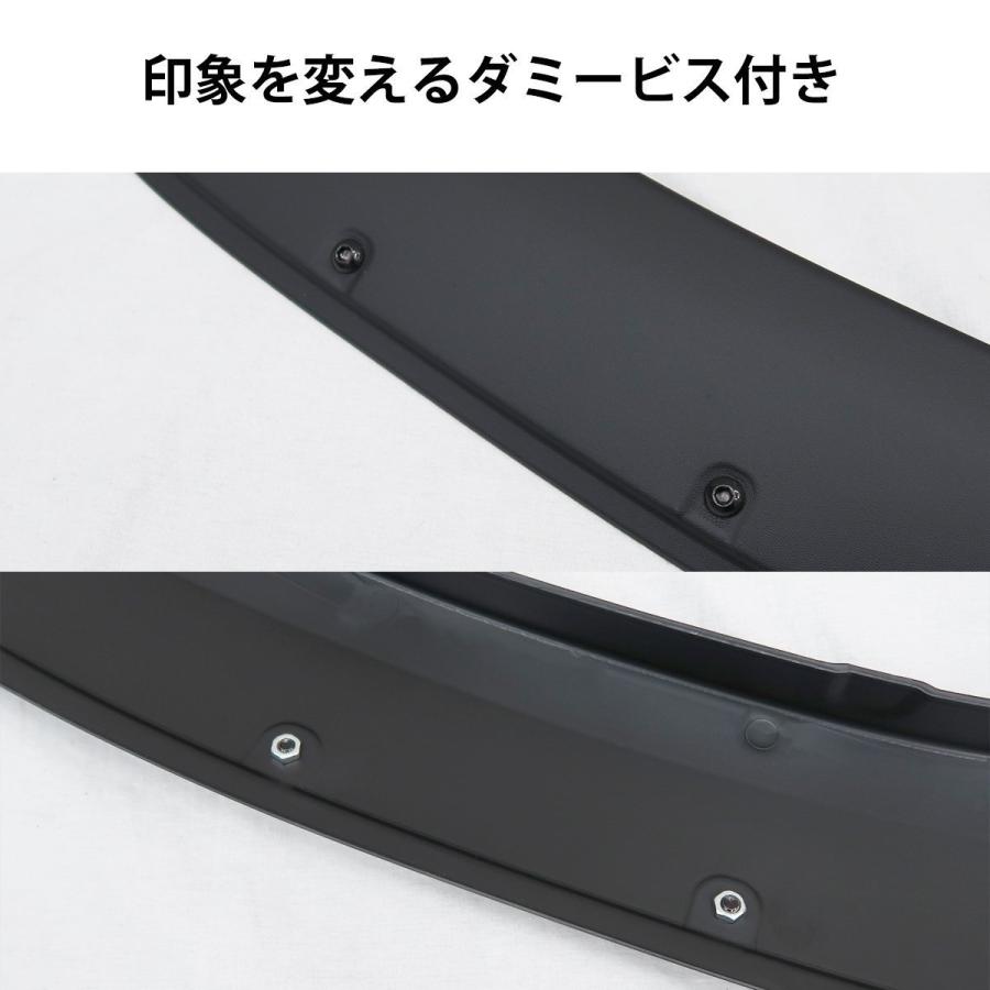 ジムニー JB64 オーバーフェンダー 4枚セット フェンダーモール ABS