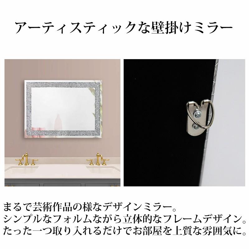新品未使用 ウォールアートミラー 壁掛け 鏡 全身鏡 北欧 モダン インテリア SM-07 ウォールミラー 北欧 姿見 壁掛けミラー 全身鏡 / Worldnet-online