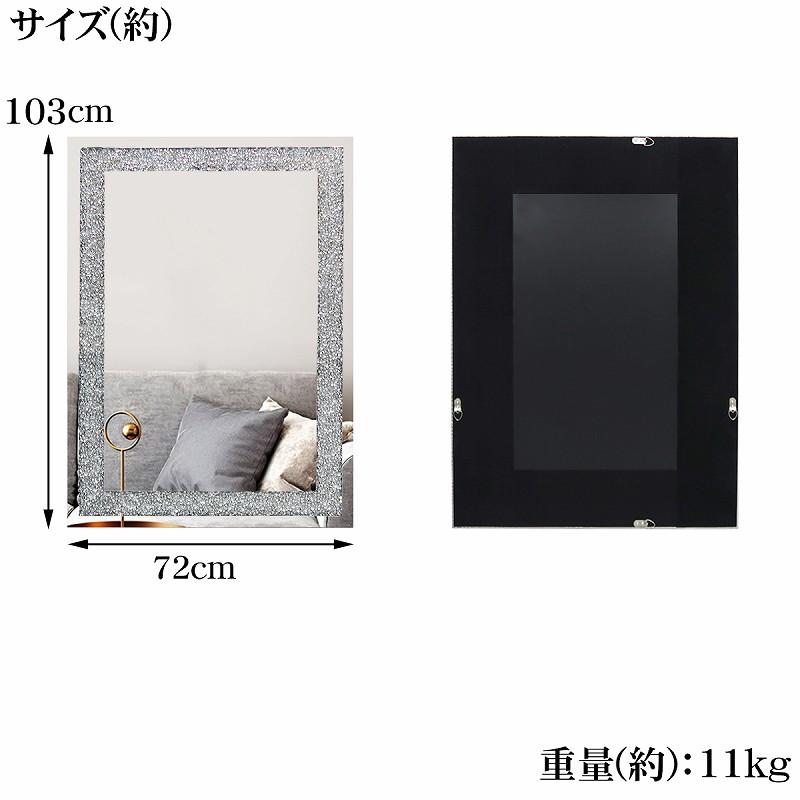 新品未使用 ウォールアートミラー 壁掛け 鏡 全身鏡 北欧 モダン インテリア SM-07 ウォールミラー 北欧 姿見 壁掛けミラー 全身鏡 / Worldnet-online