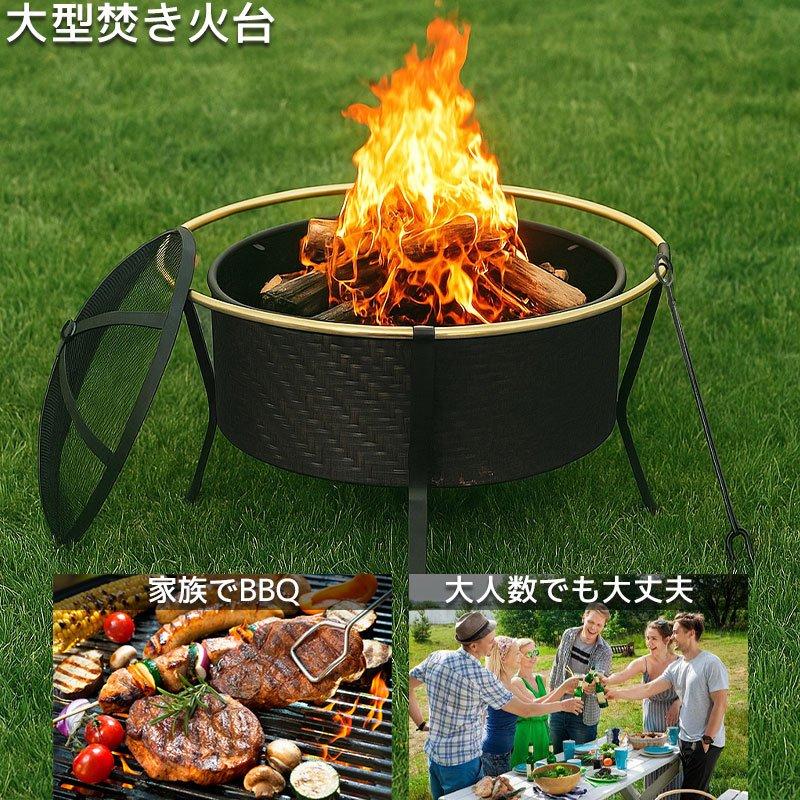 訳有 焚き火台 蓋付き 大人数用 キャンプ バーベキューコンロ