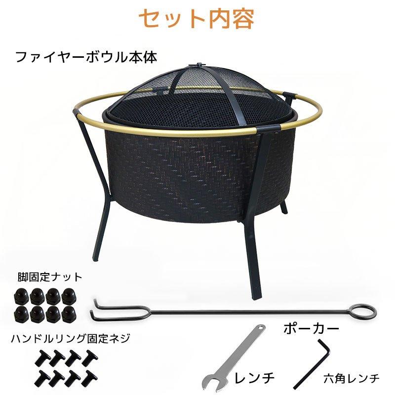 訳有 焚き火台 蓋付き 大人数用 キャンプ バーベキューコンロ