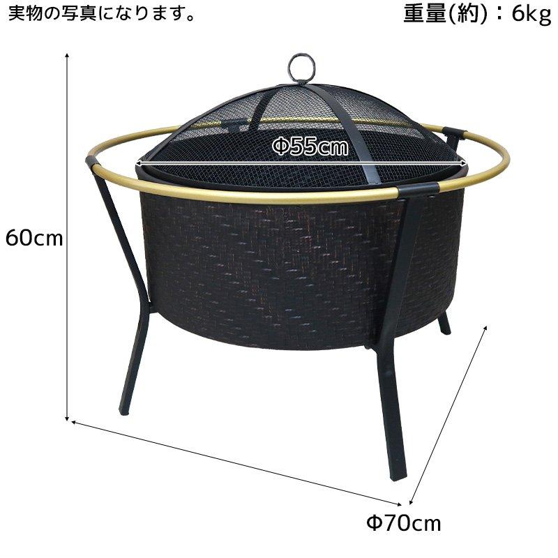 訳有 焚き火台 蓋付き 大人数用 キャンプ バーベキューコンロ
