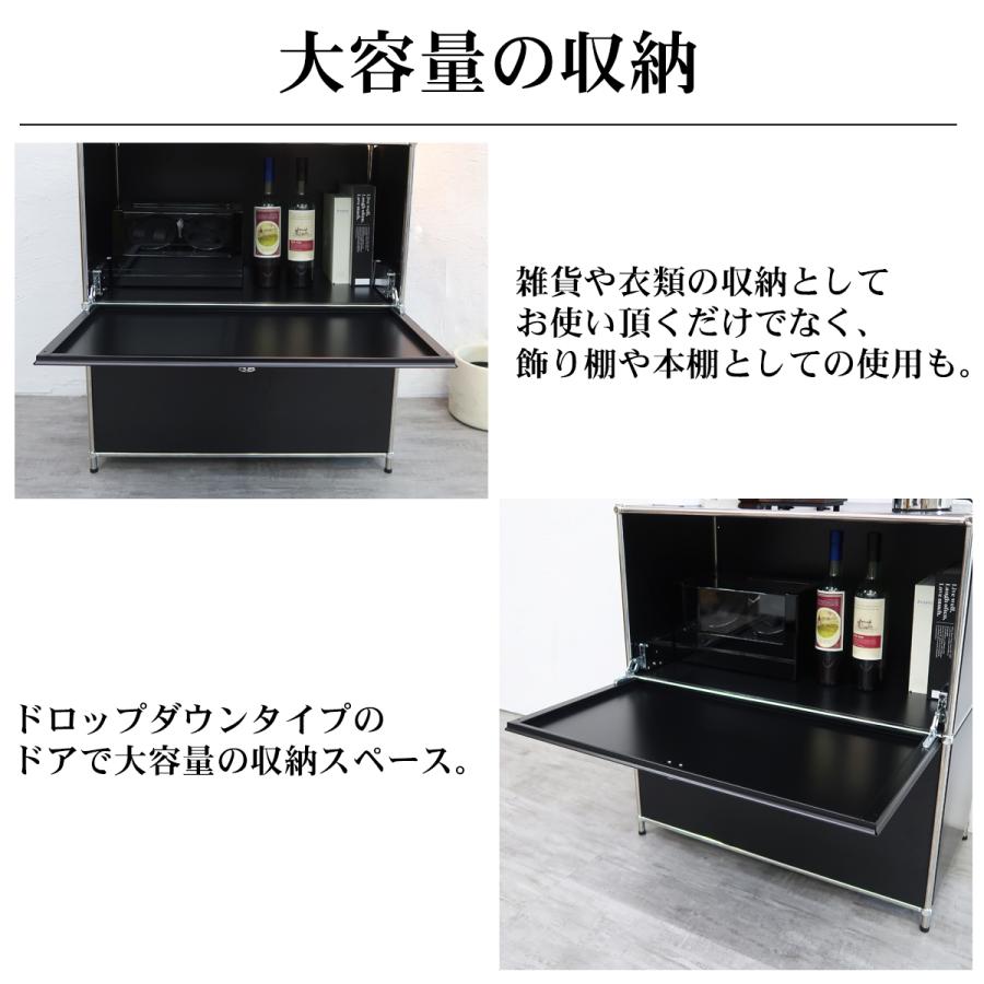 ハラー サイドボード リプロダクト Module3 北欧 組み立て 3段 幅75cm