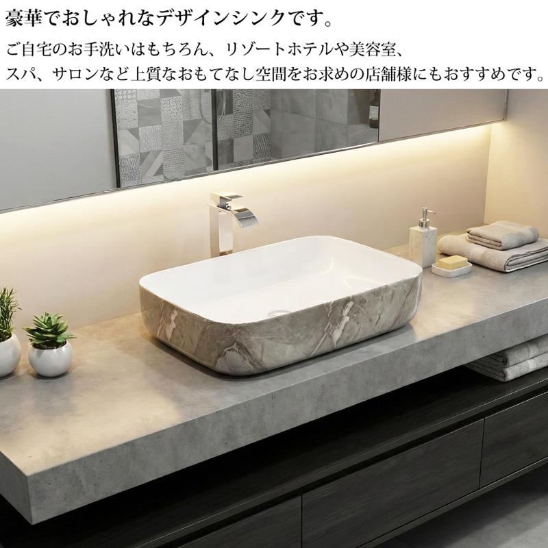 洗面ボウル おしゃれ デザインシンク 洗面台 置き型 トイレ 水周り 