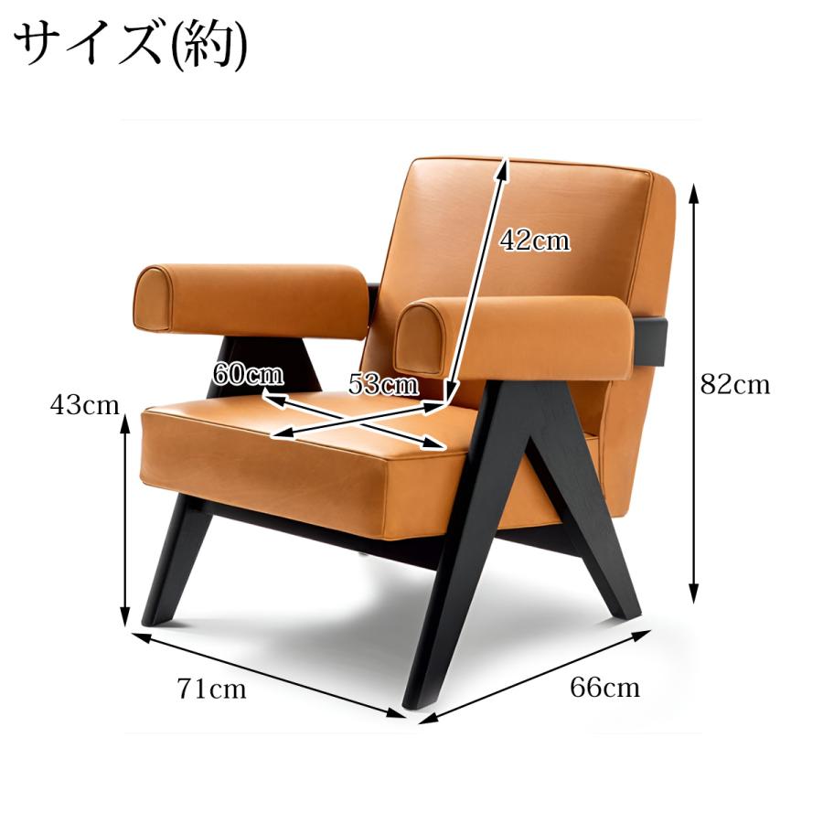 ダイニングチェア 北欧 一人掛け PH321 モダン ジャンヌレ 韓国