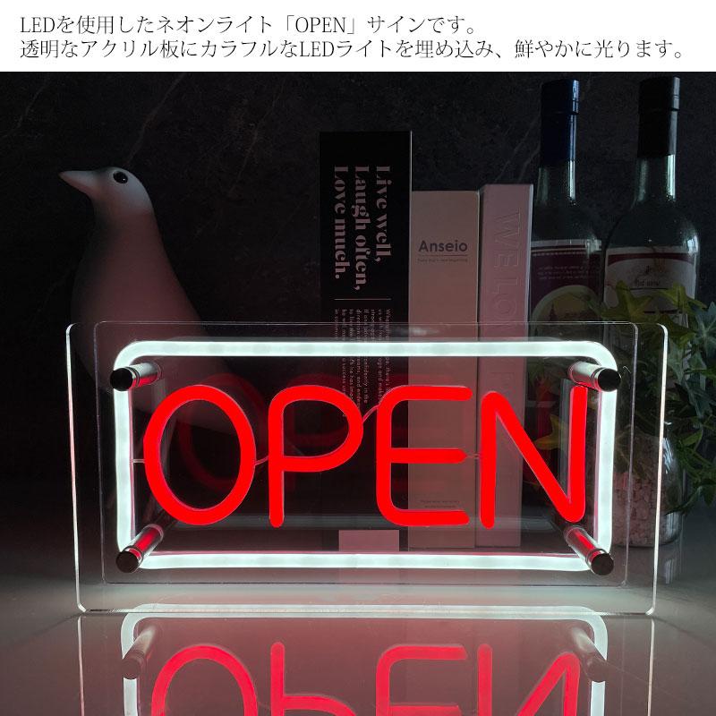 父の日 贈り物 プレゼント ギフト LEDネオンサイン ネオン管風 父の日 贈り物 プレゼント ギフト LEDネオンサイン ネオン管風