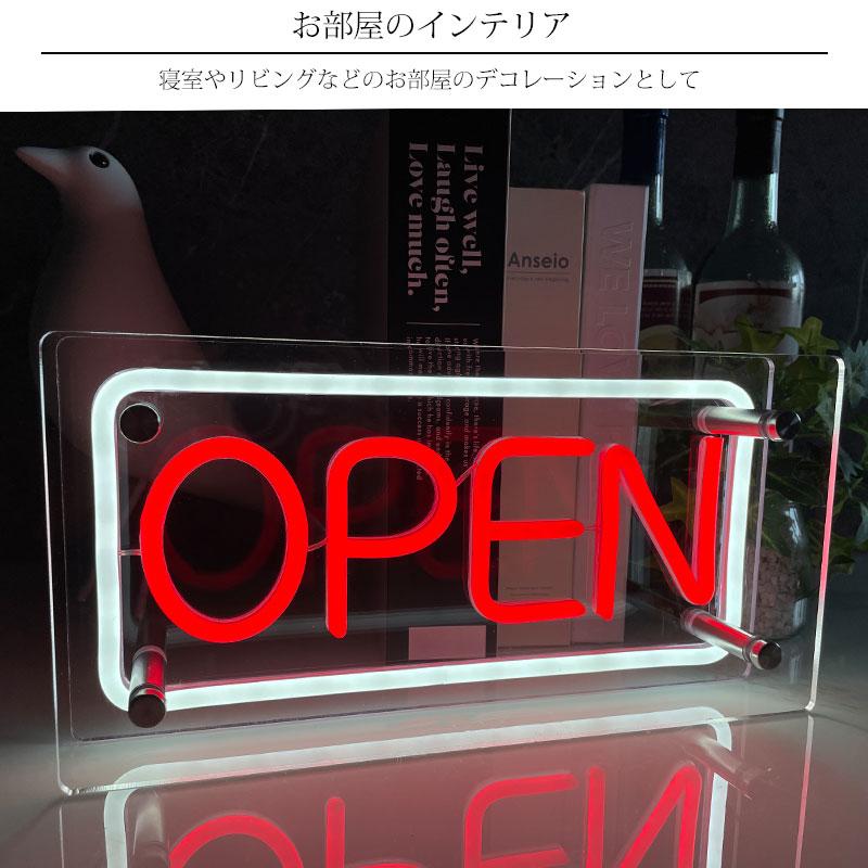 父の日 贈り物 プレゼント ギフト LEDネオンサイン ネオン管風 父の日 贈り物 プレゼント ギフト LEDネオンサイン ネオン管風