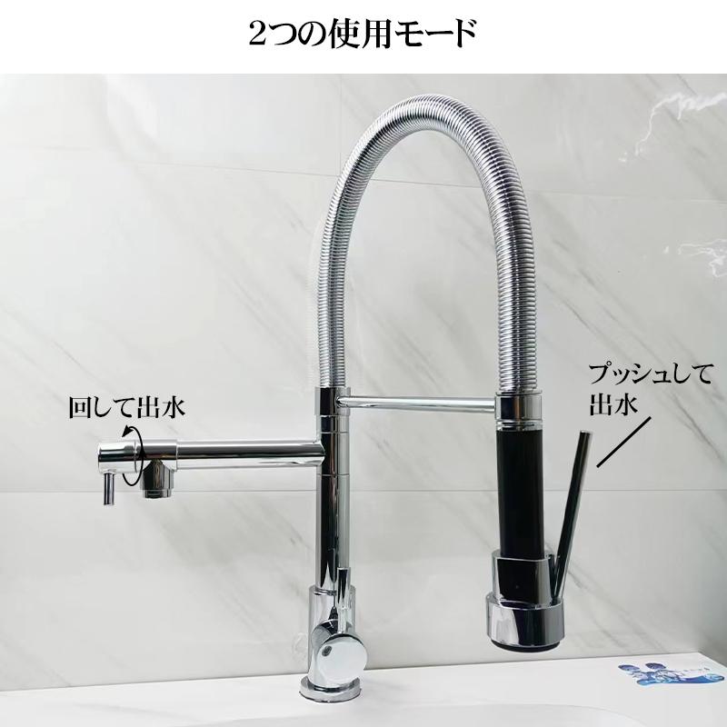 ワンホール混合栓 シングルワンホール洗面混合栓 | 商品のご案内 | SANEI｜デザイン性に