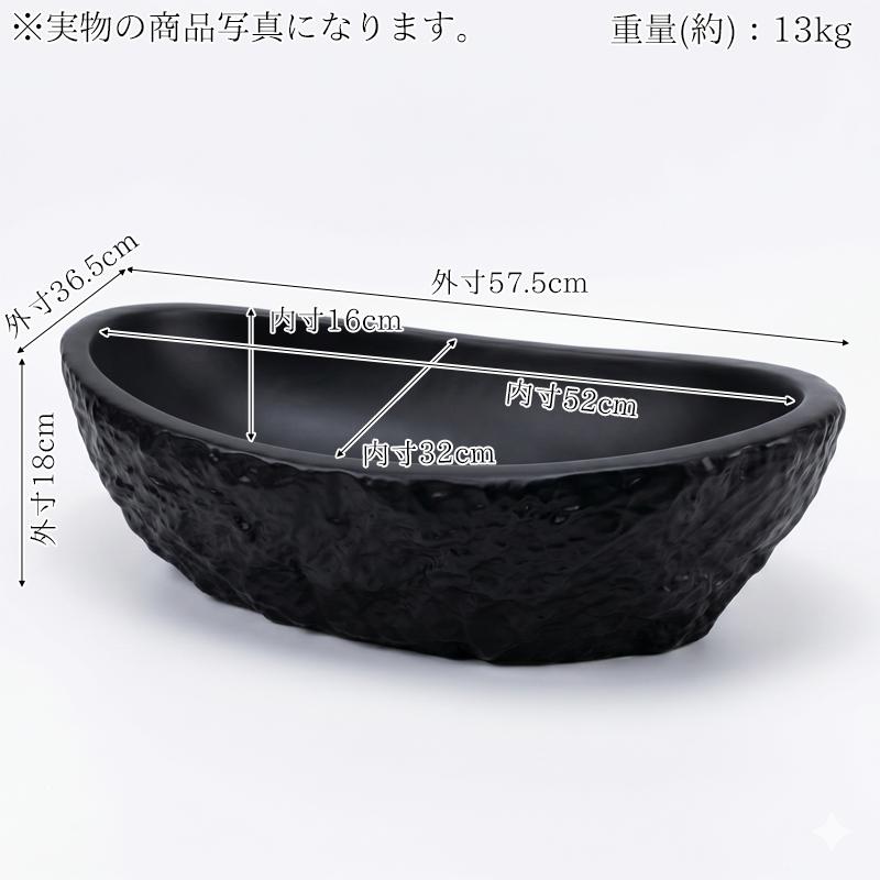 洗面ボウル おしゃれ 570×360mm デザインシンク セメント製 ストーン調