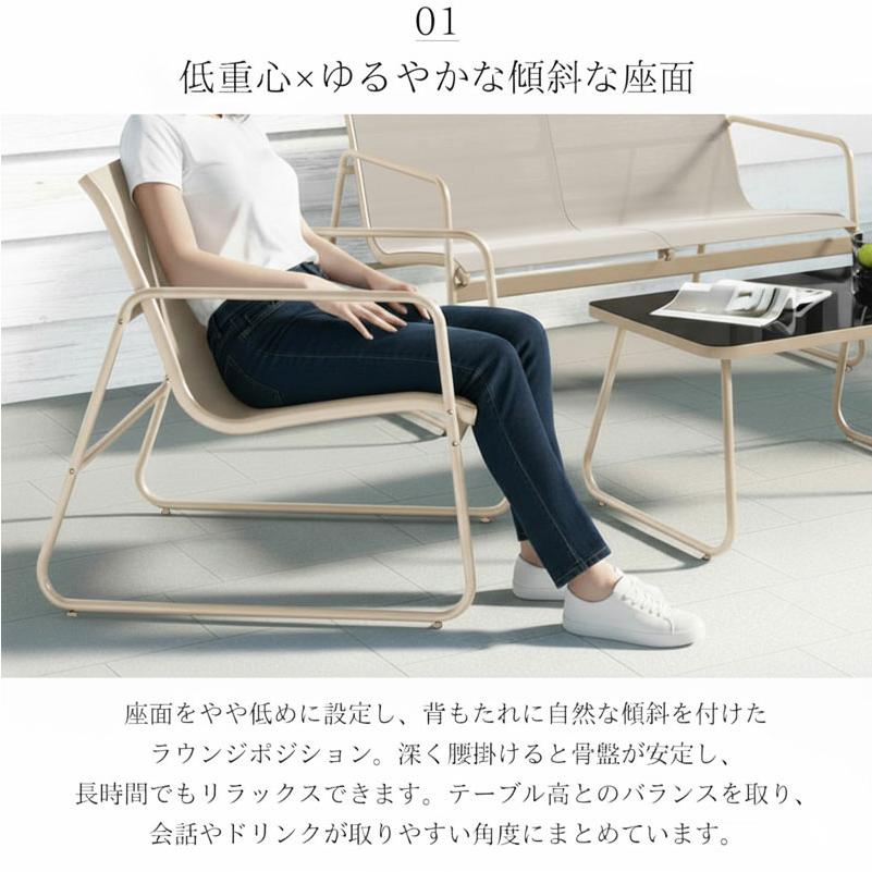 ガーデンチェア セット ガーデンソファ テーブル 4点セット 屋外用  