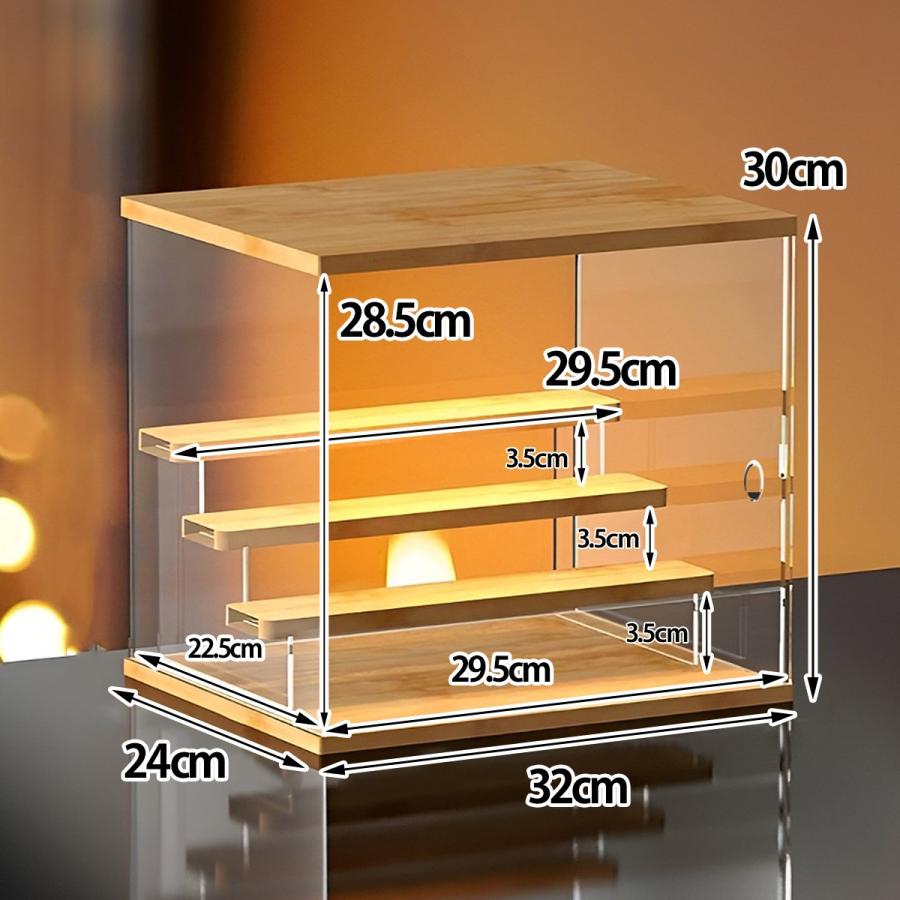 4段 コレクションケース 木製 木目 アクリル 幅32cm 段差式 LED 光る