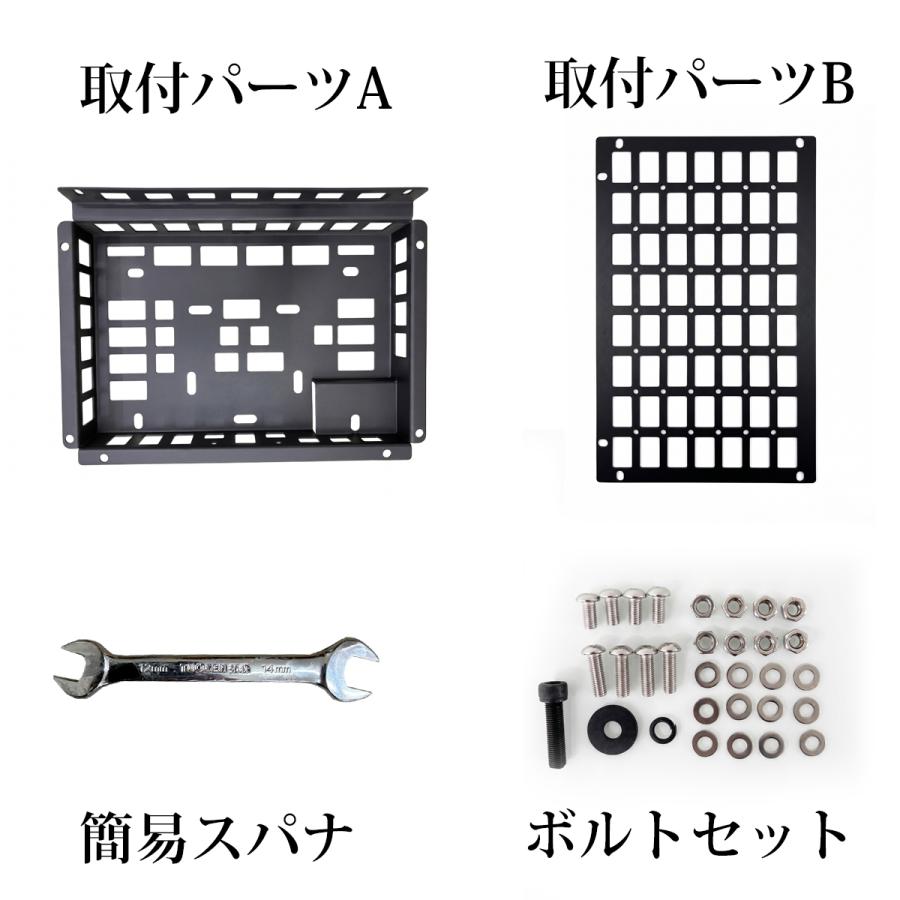 スズキ ジムニー JB64 JB74 JC74 リアボックス リアゲートボックス