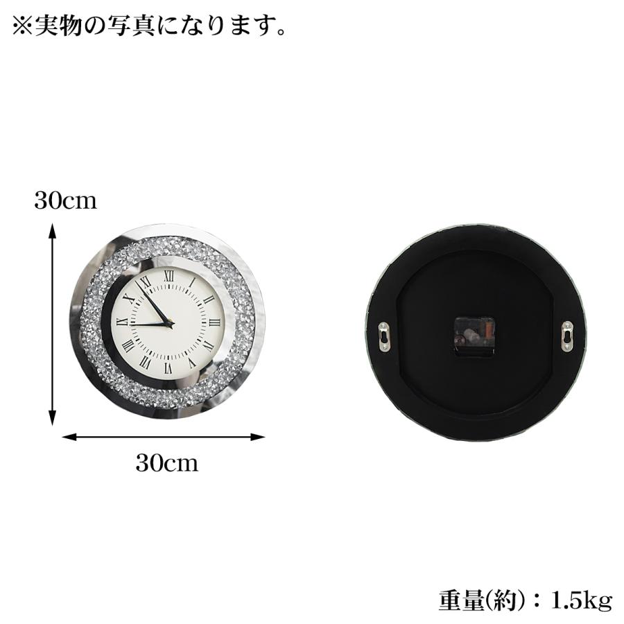 ウォールクロック 壁掛け時計 アンティーク 韓国 豪華 モダン ミラー