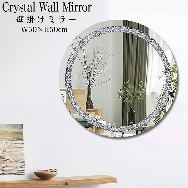 モダンデザイン 壁掛け鏡 ホワイト・ブラック　９枚ミラー モダンデザイン 壁掛け鏡 ホワイト・ブラック9枚ミラー