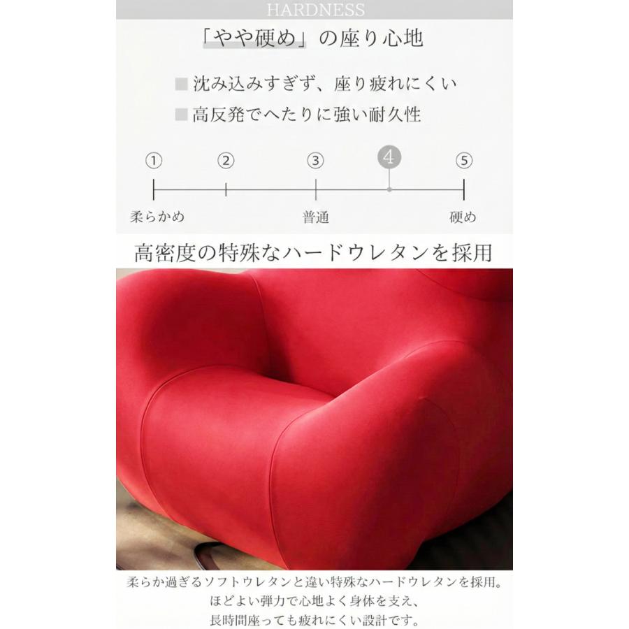 ソファ 圧縮 一人掛け おしゃれ Serie Up 2000 UP5_6 Gaetano Pesce