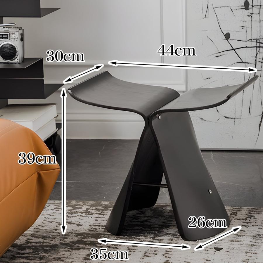 柳宗理 バタフライスツール ウッドチェア スツール ミッドセンチュリー