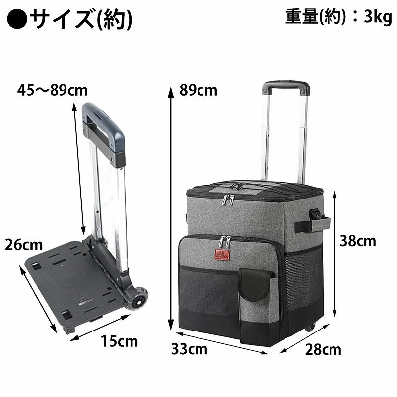 新品　未使用　ポカリ　クーラーバッグ&折りたたみチェアー　3脚セット　激レア！ 新品 未使用 ポカリ クーラーバッグ&折りたたみチェアー 3脚セット 激