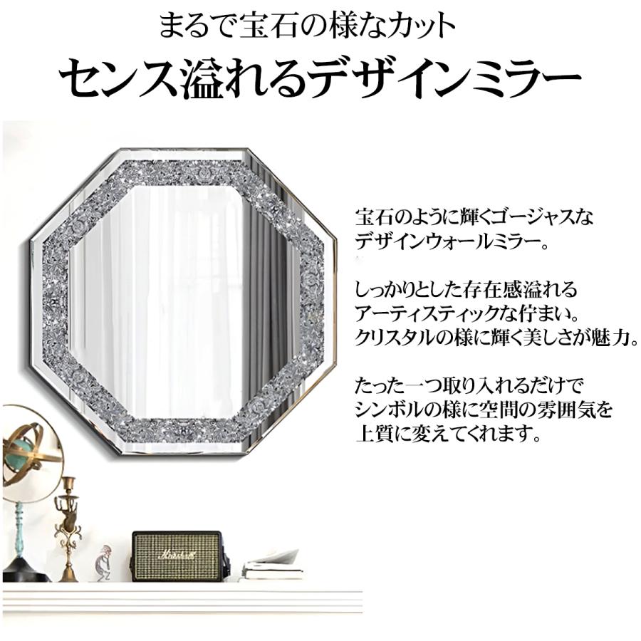 ウォールミラー おしゃれ 壁掛け鏡 クリスタルミラー 韓国 クリスタル