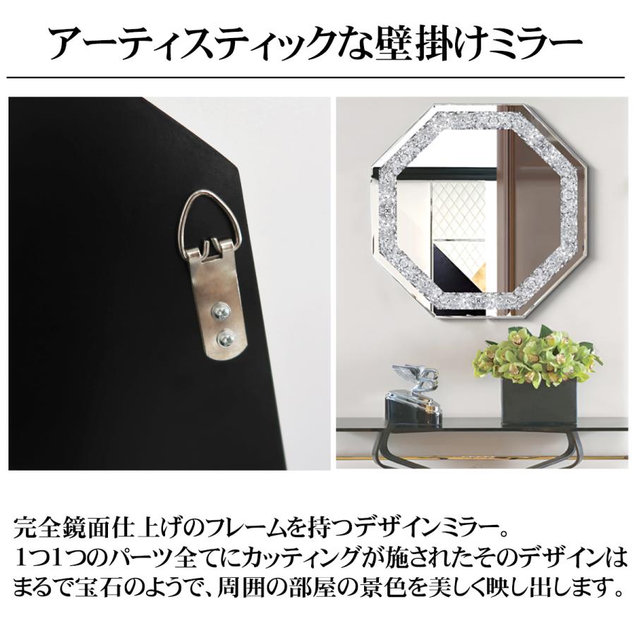 ウォールミラー おしゃれ 壁掛け鏡 クリスタルミラー 韓国 クリスタル