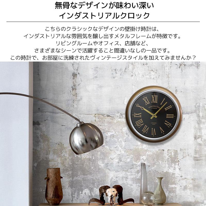ウォールクロック 壁掛け時計 おしゃれ 静音設計 静音 アンティーク