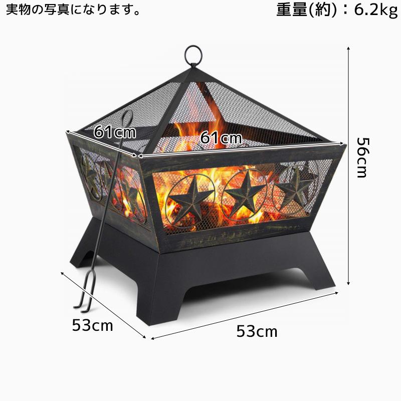 焚き火台 蓋付き 大人数用 キャンプ バーベキュー コンロ 屋外 TB-52 焚き火台 蓋付き 大人数用 キャンプ バーベキューコンロ ファイヤー