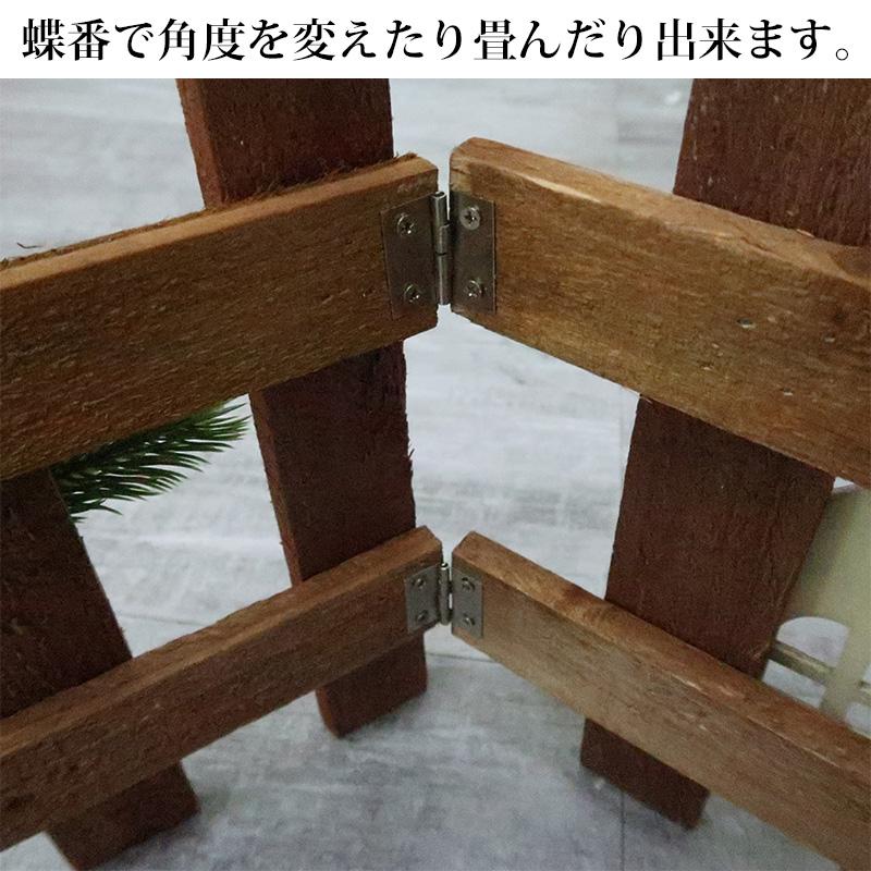 クリスマスツリー 足元隠し スカート 全長98cm 木製 足元