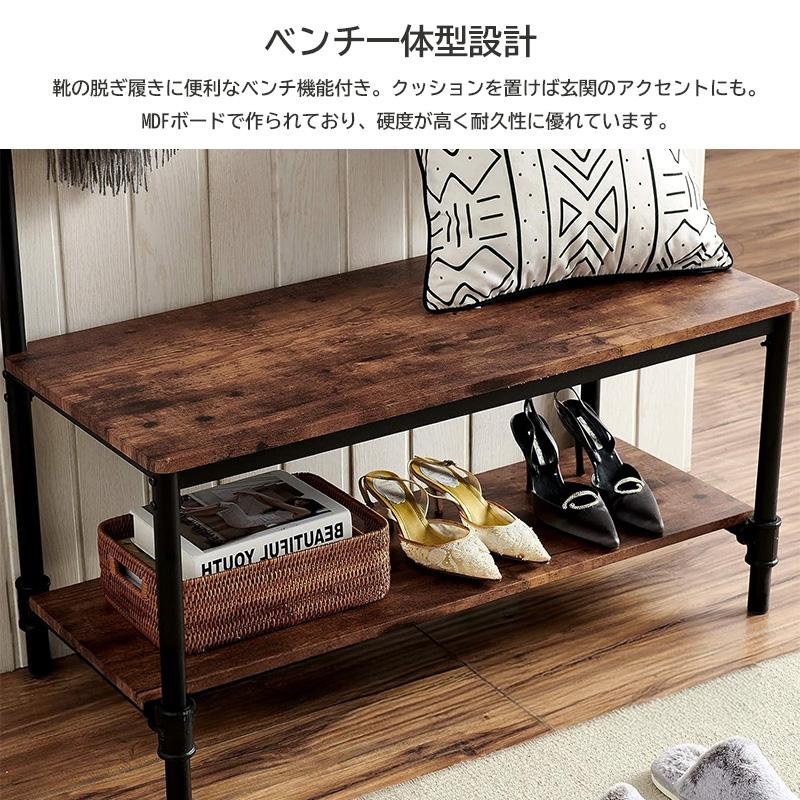 ハンガーラック コートラック 棚付 インダストリアル クローゼット
