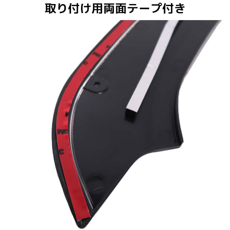 M's様 トラックパーツまとめ トラックショップ龍【公式】 on X: 