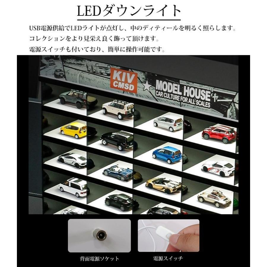 訳有 コレクションケース ミニカーケース LED 光る 16マス 16台