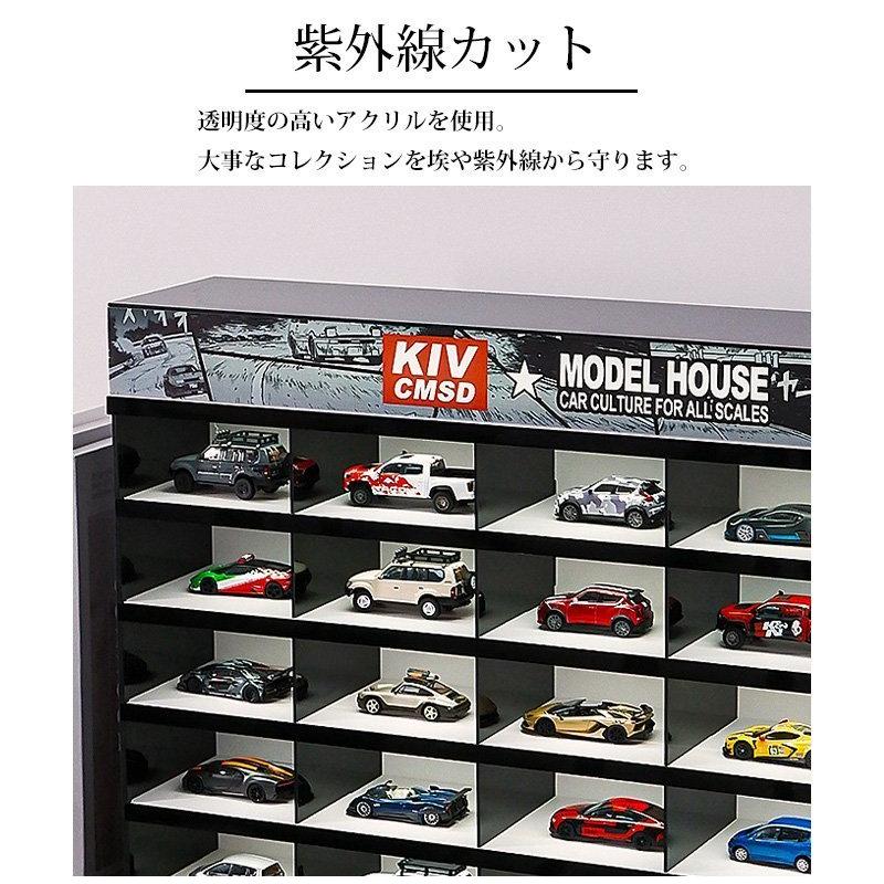 訳有 コレクションケース ミニカーケース LED 光る 16マス 16台