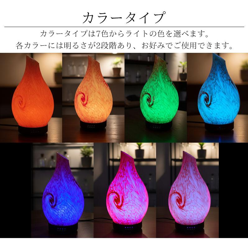 アロマディフューザー 加湿器 LED 超音波 光る アロマ加湿器 卓上加湿器 タイマー フレグランス 芳香器 癒し 照明 おしゃれ 大理石調 DF-04 | ブランド登録なし | 11