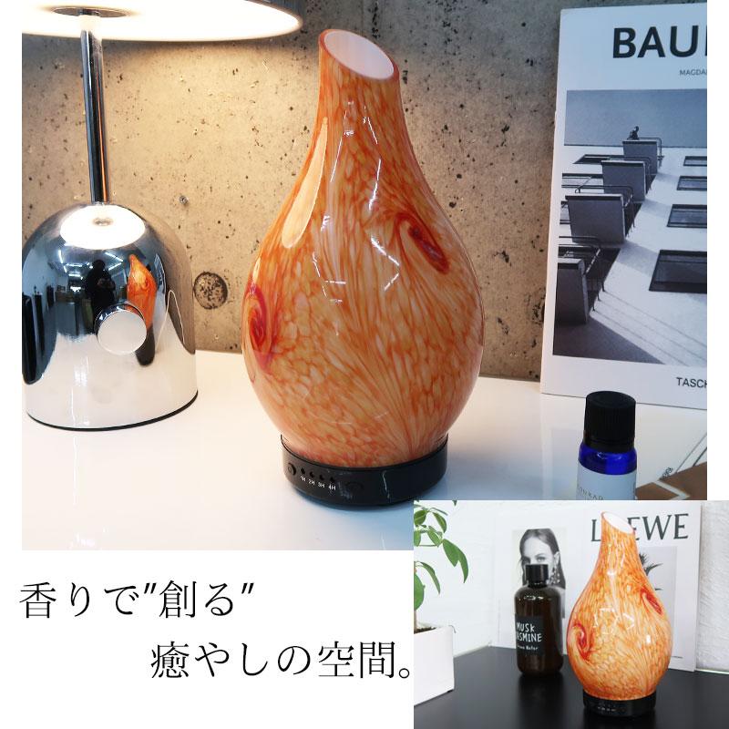 アロマディフューザー 加湿器 LED 超音波 光る アロマ加湿器 卓上加湿器 タイマー フレグランス 芳香器 癒し 照明 おしゃれ 大理石調 DF-04 | ブランド登録なし | 02