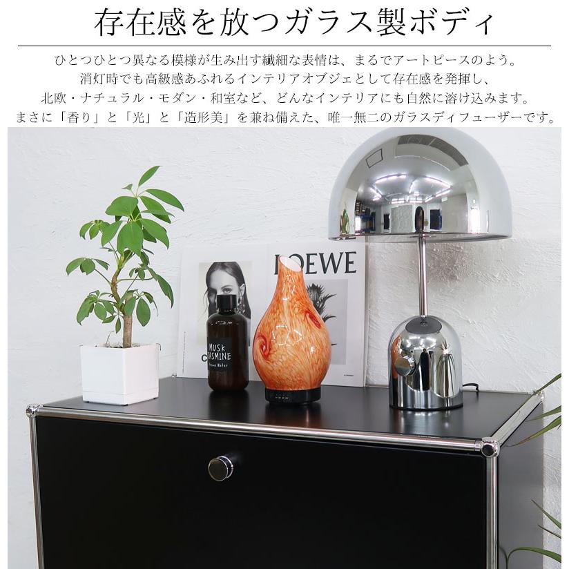アロマディフューザー 加湿器 LED 超音波 光る アロマ加湿器 卓上加湿器 タイマー フレグランス 芳香器 癒し 照明 おしゃれ 大理石調 DF-04 | ブランド登録なし | 03