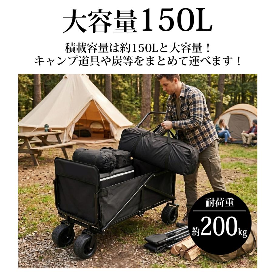 2WAY アウトドアワゴン キャリーワゴン アウトドアコット OH-34BK 2WAY アウトドアワゴン キャリーワゴン アウトドアコット アウトドア