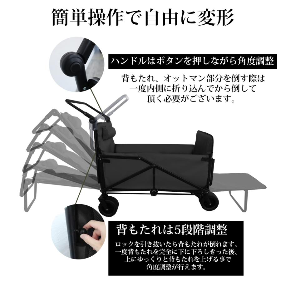 2WAY アウトドアワゴン キャリーワゴン アウトドアコット アウトドア