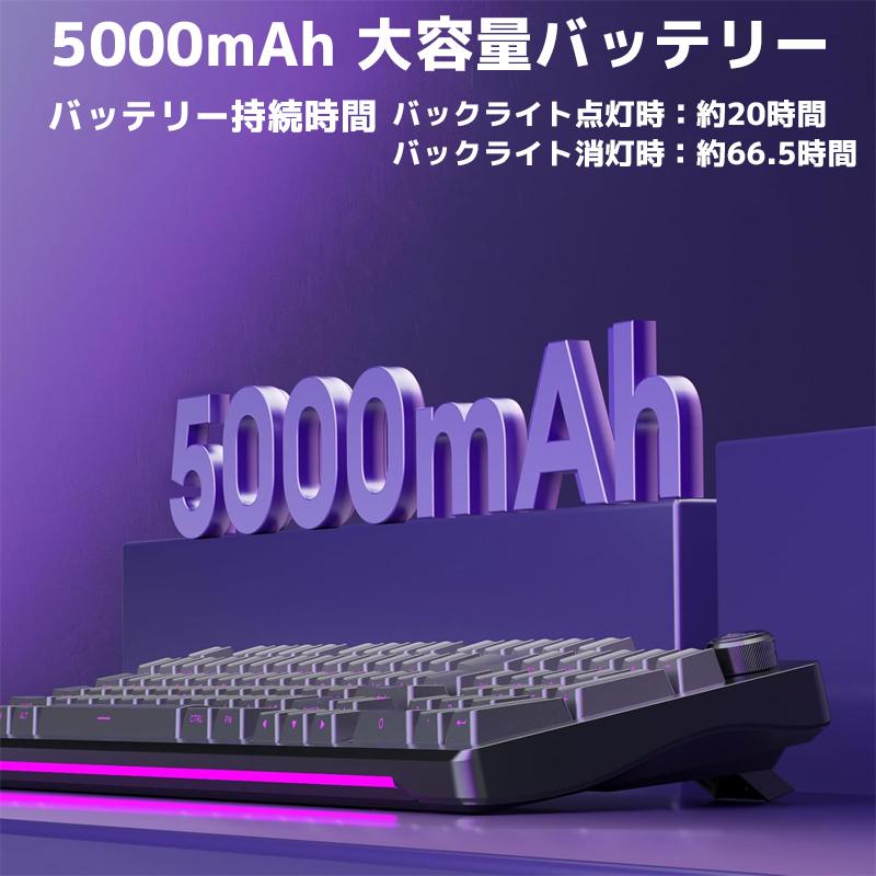 AULA S98 PRO ワイヤレス ゲーミングキーボード メカニカルキーボード